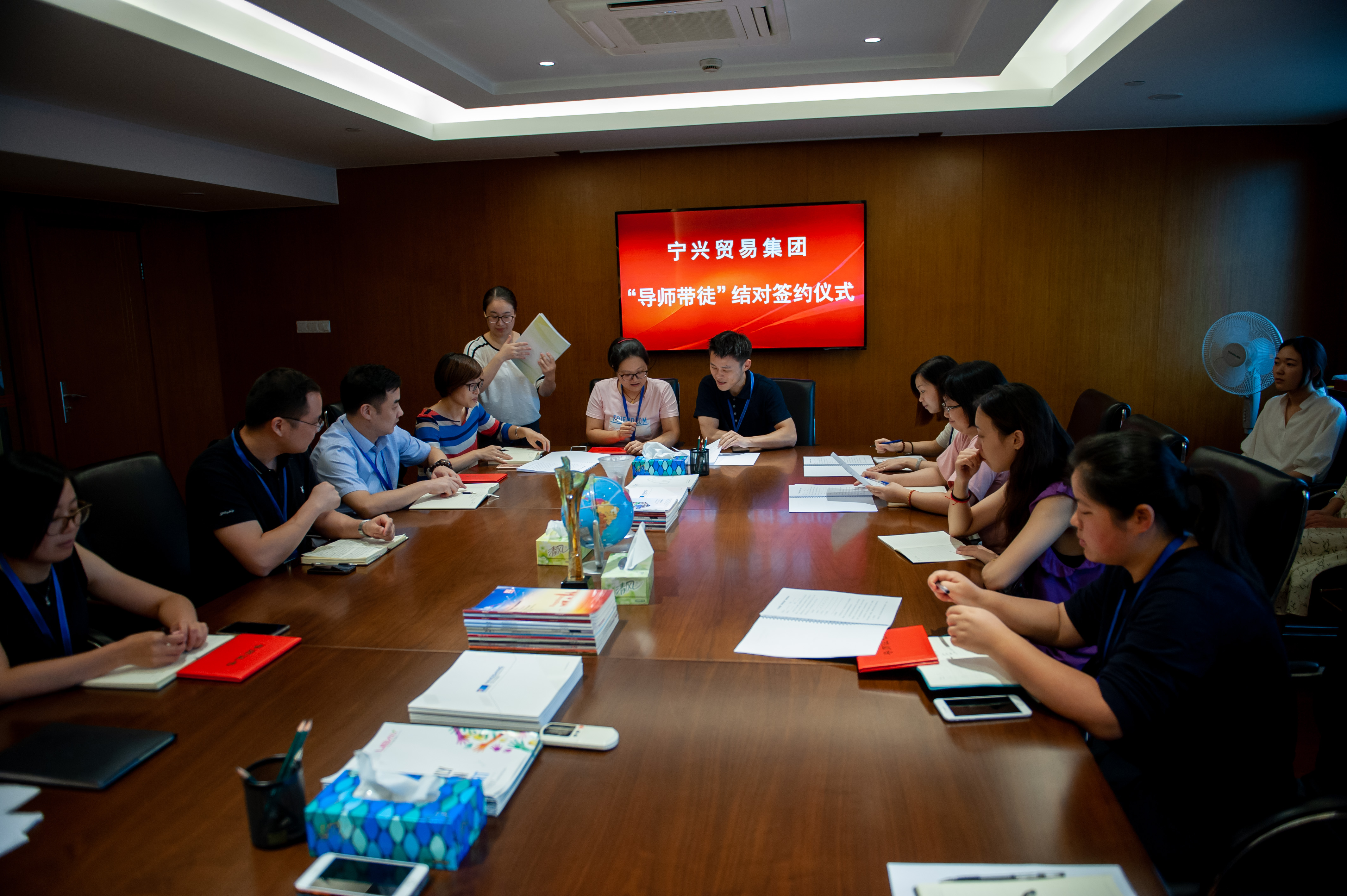 Ningshing Trading Group Organized the Signing Ceremony of 2018 “Mentors and Disc