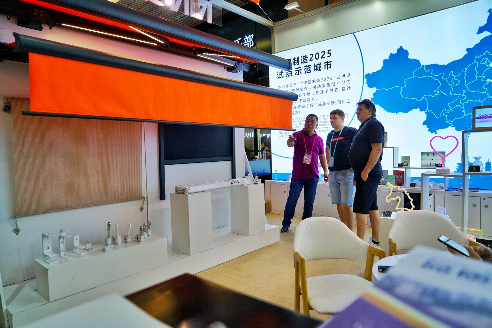 Ningshing Trading Group Joined the 123th China Import and Export Fair